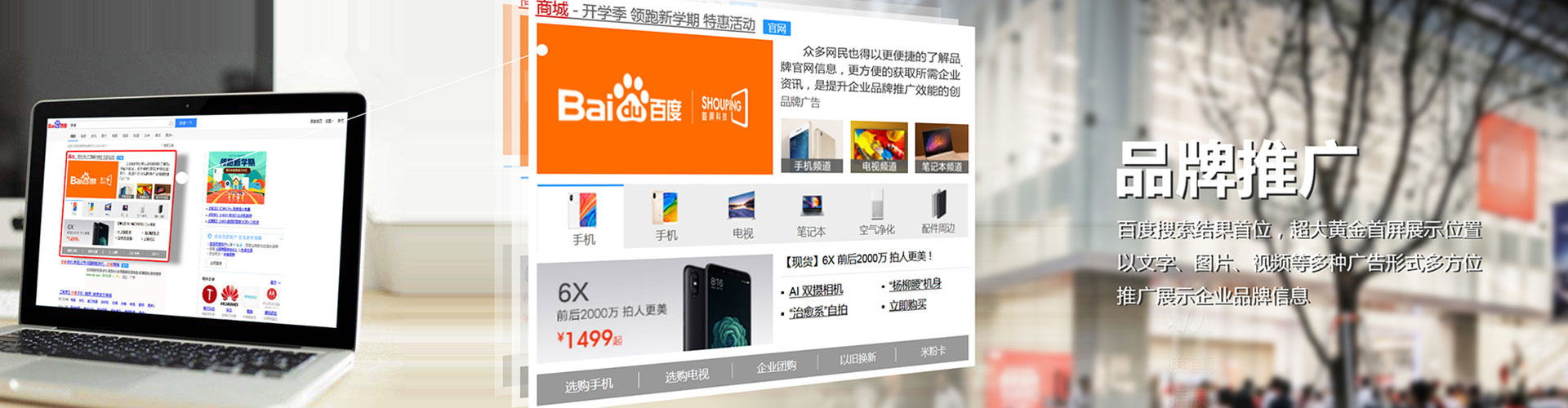 琼中竞价端口开户